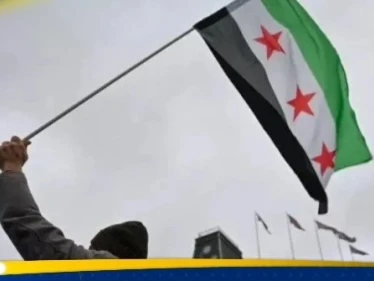 رويترز: أمريكا سلمت سوريا قائمة شروط مقابل تخفيف العقوبات