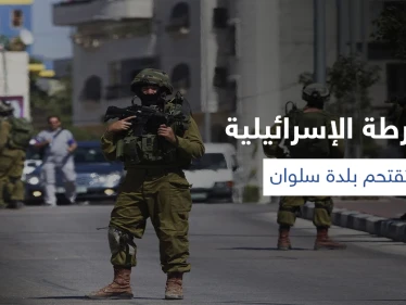 بالفيديو || قوات إسرائيلية تقتحم بلدة سلوان في القدس وتبدأ بهدم منازل