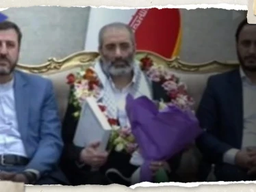 من هو أسد الله أسدي؟.. إيران تحتفي بوصوله بعد صفقة تبادل مع بلجيكا