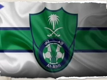 الأهلي السعودي يعلن رسمياً عن إبرام صفقة كبيرة وينشر فيديو لتقديم نجمه الجديد