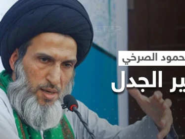 بالفيديو|| غضب يشعل العراق بسبب المرجع الشيعي محمود الصرخي.. من هو وماذا فعل !؟