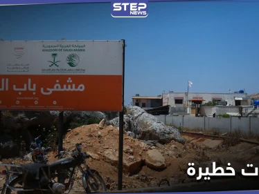 بأدواتٍ بسيطة.. عمليات "بالغة الخطورة" يجريها أطباء إدلب لإنقاذ الأطفال (فيديو + صور)