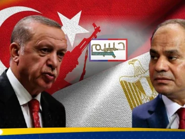 حركة حسم تنشط والقاهرة مستعدة.. هل يؤثر تحرك "الإخوان" الجديد على علاقة مصر وتركيا؟