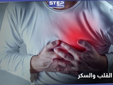 احرص على تناوله بانتظام.. مشروب بسيط ولذيذ يحمي من أمراض القلب والسكر