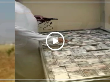 ما حقيقة فيديو صناديق الدولارات المصادرة في دبي.. هل حقًا مسروقة من خزينة العراق (فيديو)