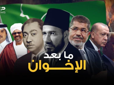 خسروا آخر معاقلهم في تونس وتبقى منهم الفتات .. هل انتهى زمن الإخوان المسلمين؟