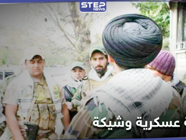 الحرس الثوري الإيراني يتأهب في سوريا استعداداً لعملية عسكرية وشيكة.. ومصدر يكشف لـ"ستيب" التفاصيل