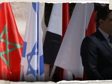 تقرير عبري يكشف عن "مفاجأة غير سارة" من المغرب لتل أبيب.. ومسؤول إسرائيلي يعلق