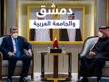 النظام السوري يدلي بتصريحات "مثيرة" حول الجامعة العربية والمعارضة تكشف