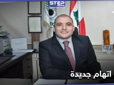 أحدهم رجل حزب الله.. لائحة اتهام جديدة بحق مسؤولين في قضية انفجار مرفأ بيروت