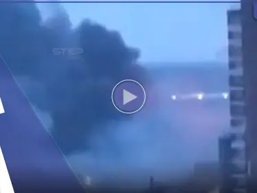 بالفيديو|| الثاني خلال أيام.. حريق هائل في مركز تسوق روسي - وكالة ستيب نيوز