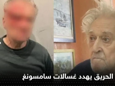 اعترافات المشتبه به بتنفيذ هجوم باريس.. وإعلام فرنسي يكشف ما وجدوه بحوزته