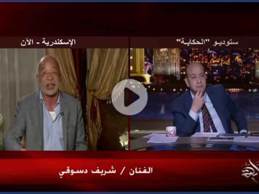"عيب أنا متربي".. شريف دسوقي يبكي على الهواء وينفي دخوله على التصوير وهو مخموراً (فيديو)