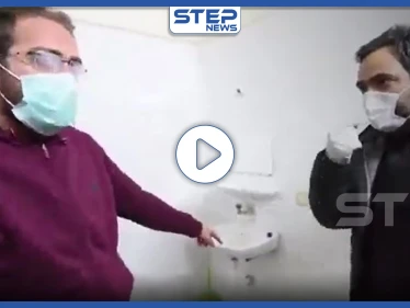 بالفيديو|| إجراءات حمقاء.. هل يحول النظام السوري مركز الحجر الصحي في الدوير لبؤرة تفشي "كورونا"!