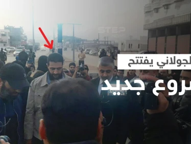 شاهد || هيئة تحرير الشام تفتتح أول "مشروع حكومي" في مناطق سيطرتها شمال سوريا