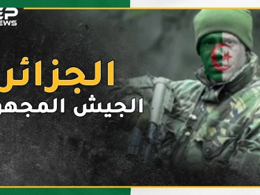 لماذا تغيبت بطولات جيش الجزائر التي هزمت شارون من مذكرات حرب أكتوبر 73 !؟