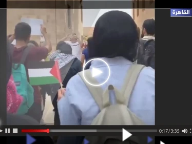 بالفيديو|| مظاهرات في مصر داعمة لفلسطين في قلب الجامعة الأمريكية