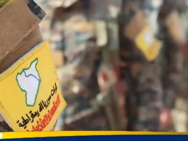 قوات "قسد" تحسم موقفها من مسألة تسليم سلاحها