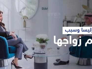 أليسا مع الشريان تتصدر الترند.. والنجمة اللبنانية تكشف سبب عدم زواجها وسحب الفيلر من وجهها (فيديو)