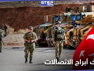 القوات التركية تفكك أبراج الاتصالات في نقطتي المراقبة بقرية معرحطاط في ريف إدلب الجنوبي