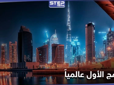 دبي تطلق أول برنامج من نوعه في العالم للتدريب على الإنعاش القلبي الرئوي