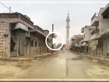 فيديو || جولة ميدانية بمدينة كفرنبل بريف إدلب .. وآخر التطورات بالمنطقة