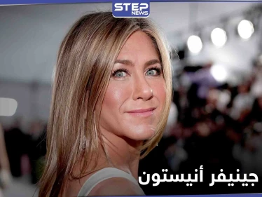 نجمة مسلسل "فريندز" جينيفر أنيستون تكشف سر وشمها 11-11