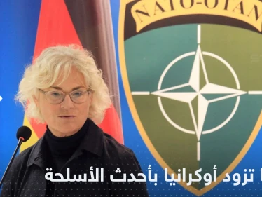 "الأكثر تطوراً".. ألمانيا تعلن تزويد أوكرانيا بسلاح سيقلب موازين المعركة
