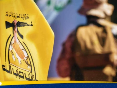 حزب الله العراقي يرفض تسليم سلاحه والاستخبارات تكشف حقيقة المعلومات عن ضربة وشيكة - وكالة ستيب نيوز