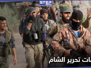 خاص|| تحرير الشام تداهم كفرتخاريم بإدلب وتشتبك مع "مجهولين" وتنظيم حراس الدين يستنفر استعداداً