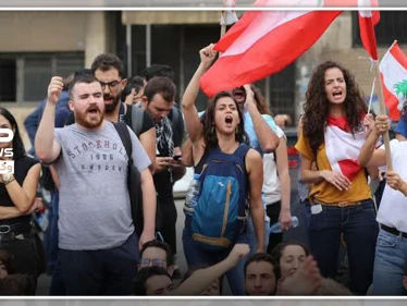 دعوات لمظاهرات جديدة في لبنان.. والحريري "كفوا عن هدر الوقت وشكّلوا حكومة"