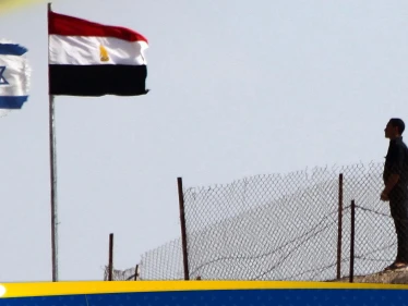 مصر وإسرائيل