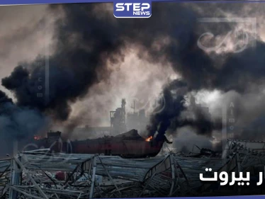 تحقيق ألماني جديد يكشف دور حزب الله وفيلق القدس بـ "نترات الأمونيوم".. فمن هو "الحاج فادي"