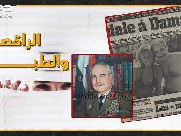 من هي العميلة الإسرائيلية الراقصة الشقراء عشيقة طلاس ..و ما حقيقة تجنيد الموساد لوزير دفاع الأسد منذ كان برتبة مقدم!؟