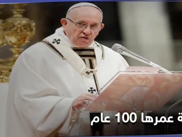 البابا فرنسيس يستذكر أطفال 3 دول عربية برسالته.. والعثور على رسالة طفل لبابا نويل عمرها 100عام