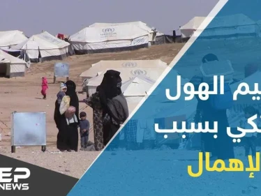 انتشار للقوات الأمريكية بدير الزور، ومطالبات أممية بالوصول لمخيم الهول