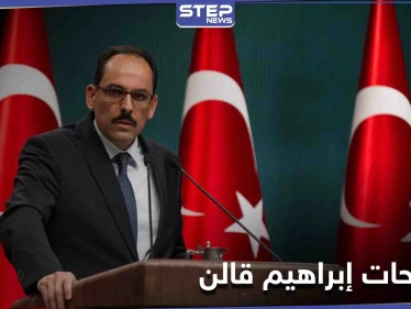 متحدث الرئاسة التركية يكشف كيف ستكون العلاقة مع بايدن