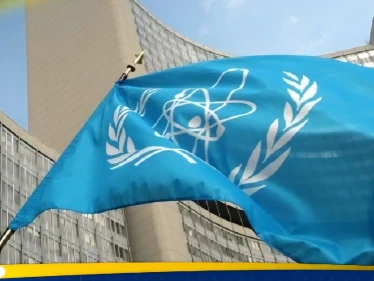 وكالة الطاقة الذرية تكشف تفاصيل الاتفاق مع إيران