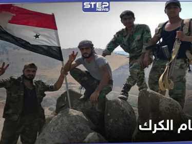 النظام السوري يقتحم الكرك في درعا واتفاقات جديدة في المنطقة