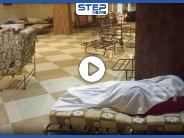 مشاهد صادمة من داخل أحد فنادق دمشق المخصصة لحجر مصابي "كورونا" (صور + فيديو)