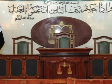 القضاء العراقي يصدر قراراً بحق المشاركين بمؤتمر دعا إلى توثيق العلاقات العراقية مع إسرائيل
