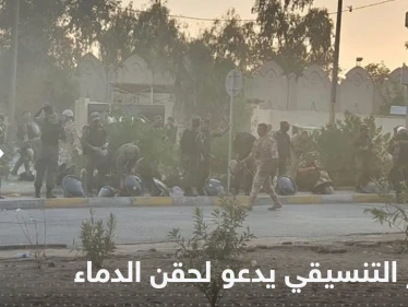 ارتفاع عدد القتلى في العراق.. والإطار التنسيقي يدعو التيار الصدري للحوار وحقن الدماء