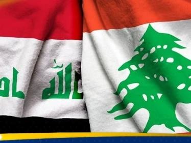 لبنان يبرر تصريحات عون.. والعراق غاضب ويتحرك