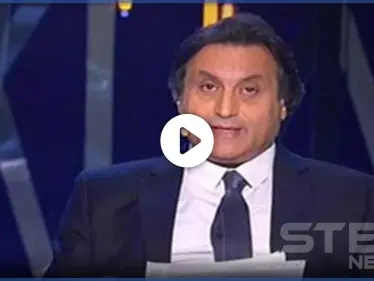 بالفيديو|| ميشال حايك يصيب من جديد.. حدد اسمي وزيرين قبل إصدار قرار أمريكي بحقهما - وكالة ستيب نيوز