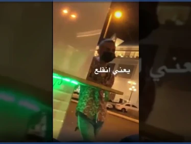 بالفيديو|| "متحرش في تيرا مول الطائف" هاشتاغ يتصدر ترند السعودية.. ومغردون يعلقون
