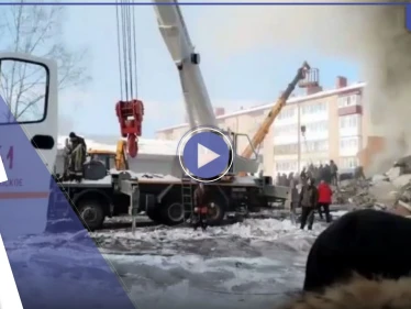 بالفيديو|| قتلى وجرحى في انهيار بناء شرق روسيا وأنباء عن محاصرين تحت الأنقاض