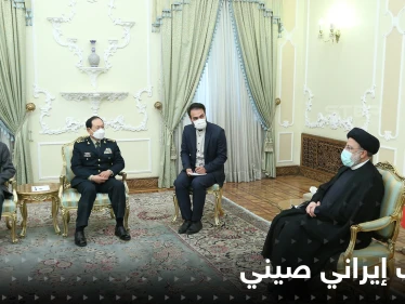 إيران تستغل وضع روسيا وتزيد صادراتها النفطية.. وتحالف قوي بين طهران وبكين يلوح في الأفق