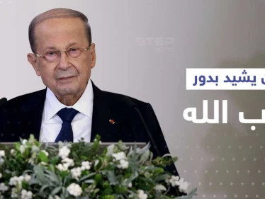 عون يثني على الدور "الرادع" لحزب الله باتفاق ترسيم الحدود