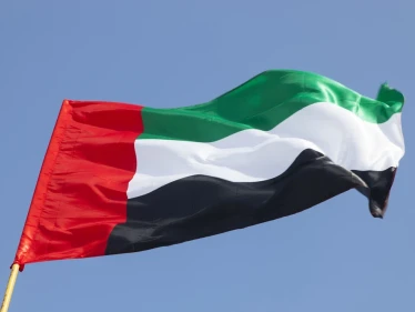 الإمارات تدرج 38 فرداً و15 كياناً على قائمة الإرهاب.. بينهم 4 سوريين