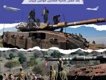 تعزيزات عسكرية إسرائيلية في الجولان المحتل بعد مقتل ثمانية مقاتلين موالين لإيران جراء القصف الإسرائيلي الذي استهدف مواقع عسكرية في سوريا